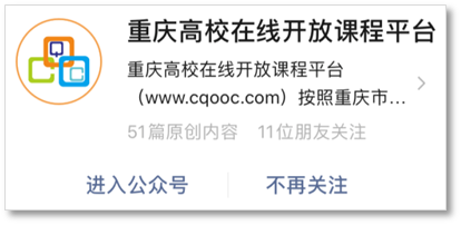 说明: C:\Users\Administrator\Documents\Tencent Files\563214680\FileRecv\MobileFile\IMG_4025.PNG